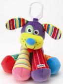 Lamaze. Dog with Båtben