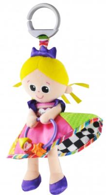 Lamaze Princess Rattle