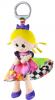 Lamaze Princess Rattle