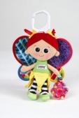 Lamaze Fe Rattle